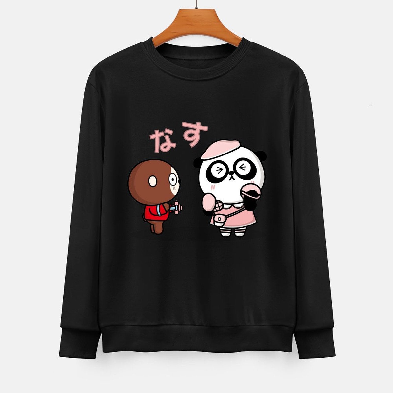 Front Patterned Long Sleeve TopTrueFit Neat